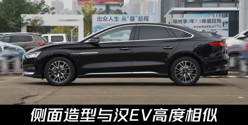 专供高端网约车？2022款比亚迪e9正式上市，售价24.18万