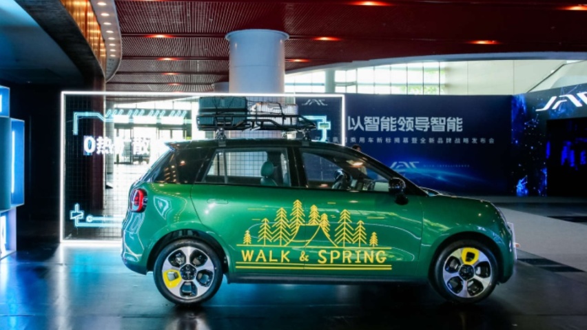 技术不输海豚，还多了自动泊车，江淮才是比亚迪真对手？