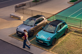 城市用车痛点？欧拉 5 全给你解决了！