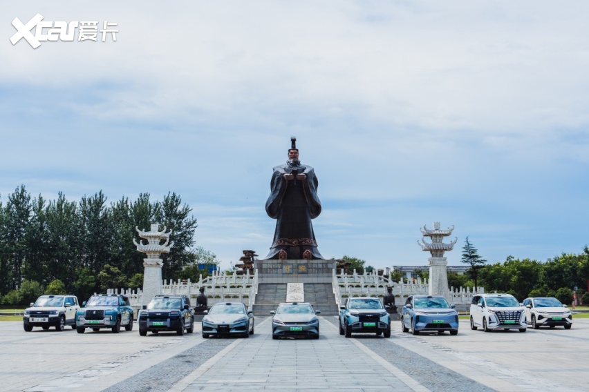 比亚迪重走万里古道 2026丝绸之路万里行·启迪之路收官