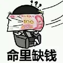 21家造车新势力现状大盘点 那些年吹过的牛都实现了吗？