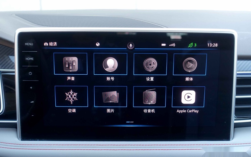 上汽大众新途观L青海试驾 中期大改款颇有诚意