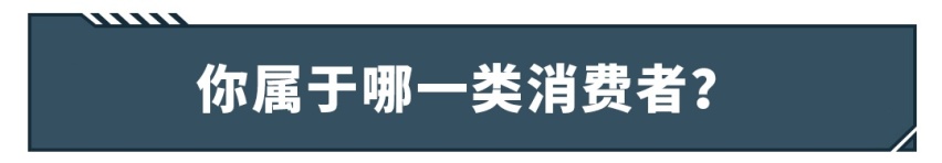 加1万块上四驱？你是否真需要一辆带四驱的SUV？