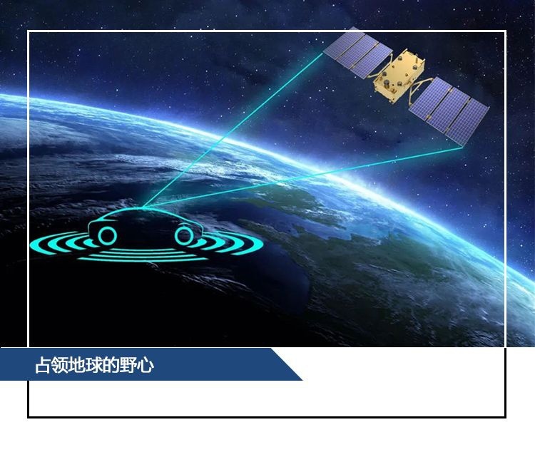 火箭冠名只是营销，这次吉利自己造卫星年内将发射