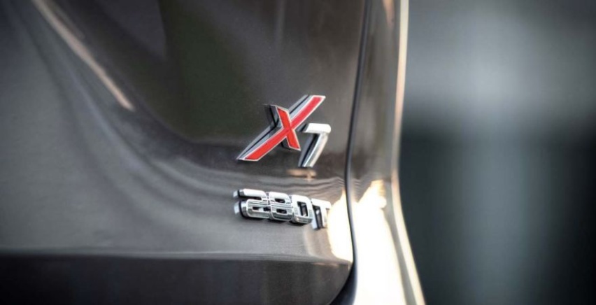 预售7.99万元起，长安欧尚X7还送终身免费维修保养！