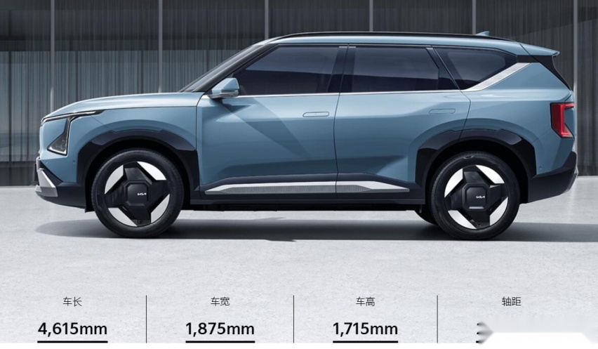 续航720km，EV5长续航版3月上市！起亚加速在华电动化转型