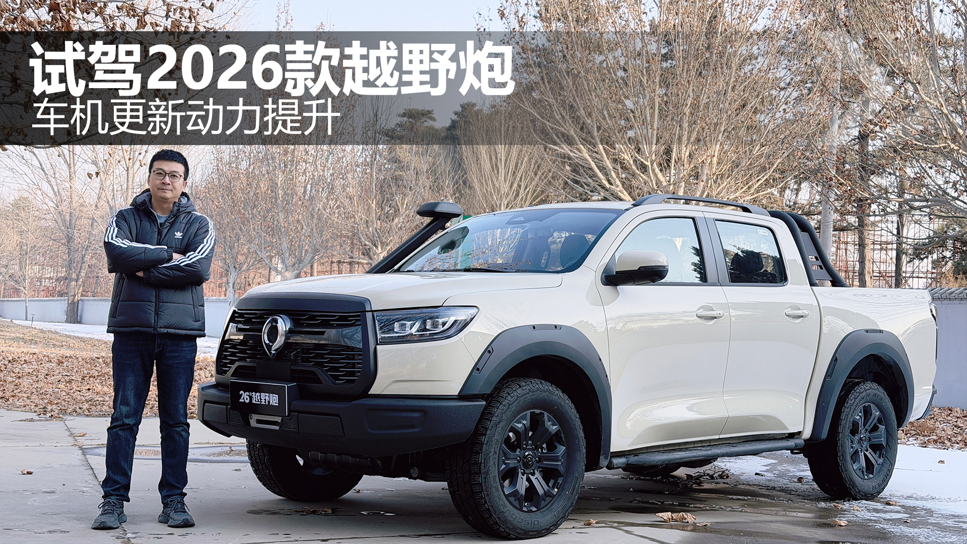 �������¶������� �Լ�2026��ԽҰ��