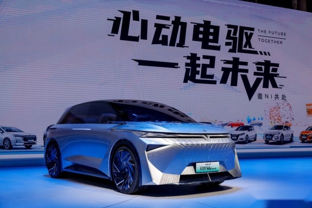 全面转型！放弃燃油车，启辰Ve概念车与大V DD-i超混动首发亮相