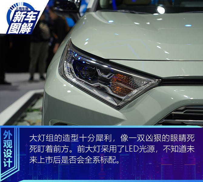 买车网