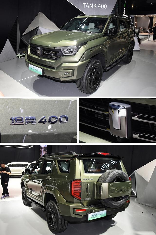 新能源硬派SUV，坦克400 Hi4-T预售价28.5万起，你心动了么