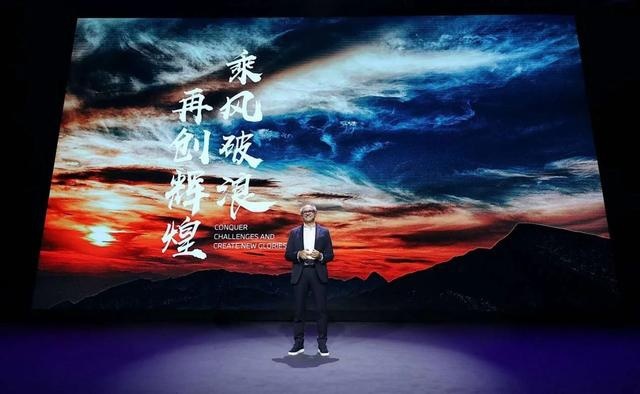 中国制造，供应全球，BMW纯电动车型iX3来了