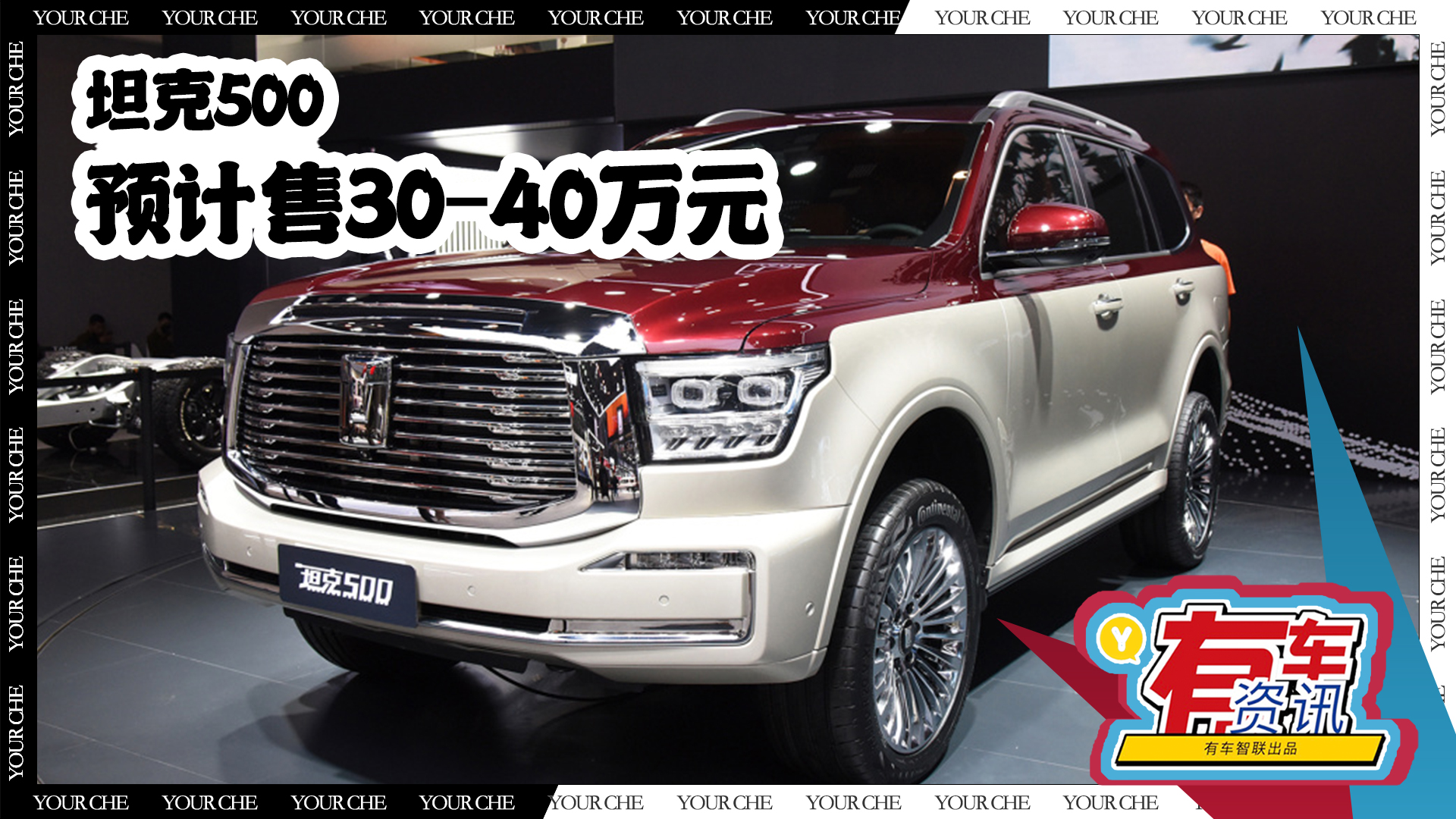 ̹��500�AӋ��30-40�fԪ ���A+Ӳ�� ����Ʒ�Ʒ����̣�