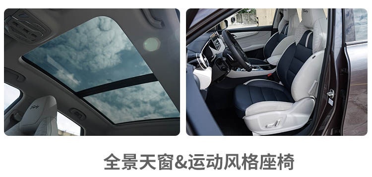 9.98万起这辆SUV太凶悍了！实力吊打老牌对手？