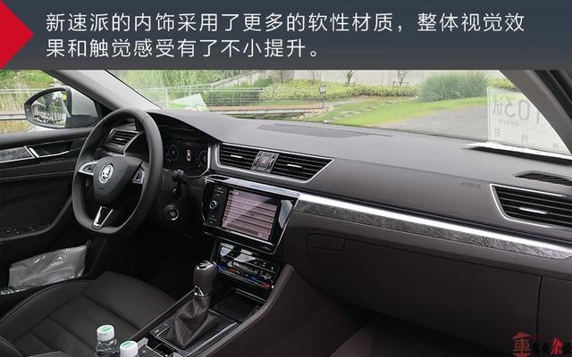 如何在南京街头感受布拉格的艺术气息？你需要一辆新速派