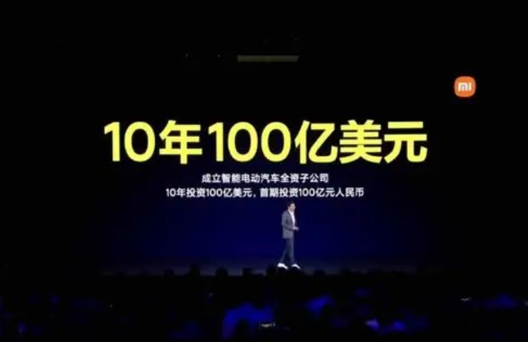 周鸿伟怒批15万以下智能车“不智能”,网友:咱等小米,不信你