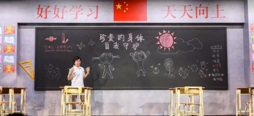 续航410公里，除了中大型SUV开拓者，雪佛兰纯电动车畅巡首