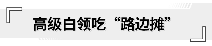 标配激光大灯的中大型SUV！开上TA才懂啥叫豪华又运动