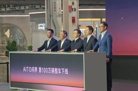 突破百万，跨越价值：问界诠释智慧豪华新内涵