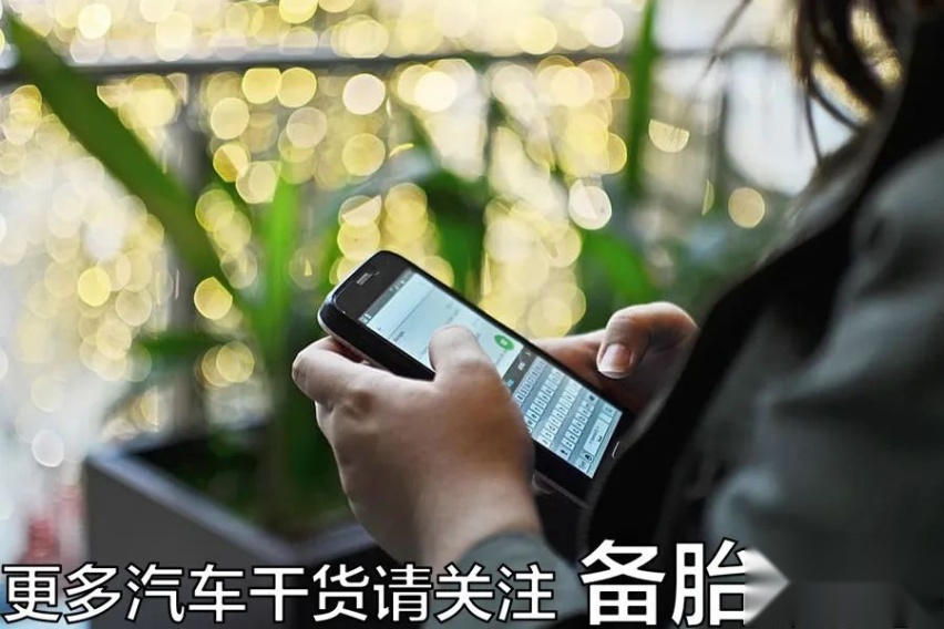 车子续保报价很贵，有什么办法能少花点钱