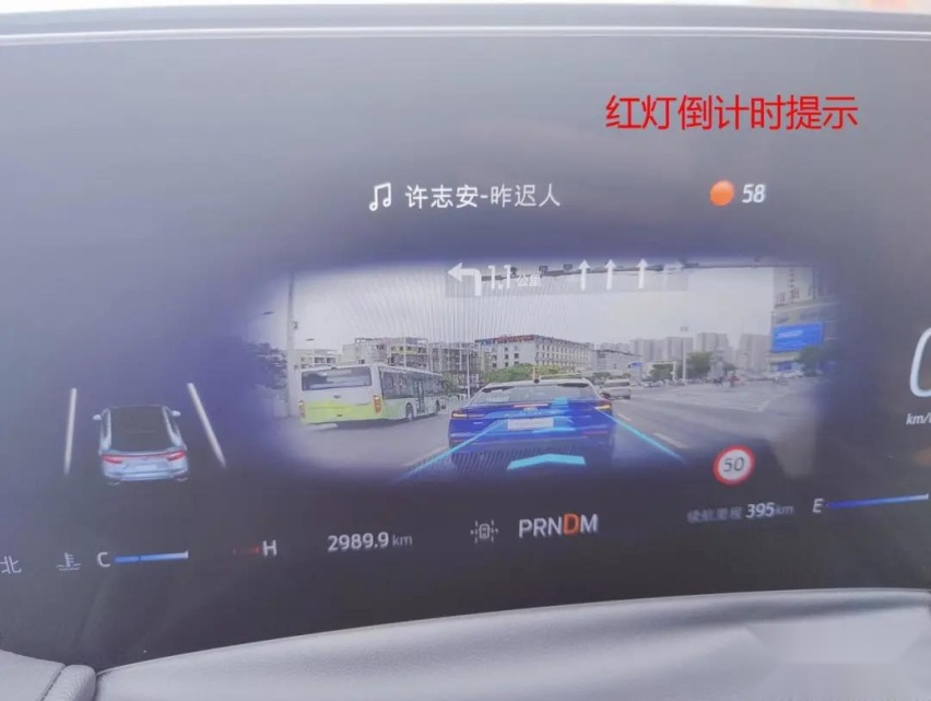 1.1米大屏、6.6秒破百,这台全新福特溜背SUV EVOS还有哪些特