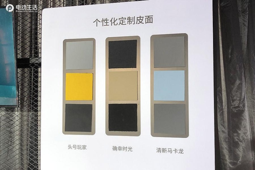 试驾潮玩智能纯电SUV 广汽AION Y引领汽车界潮流风向