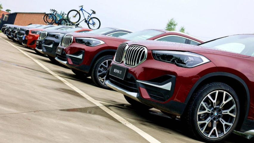 宜家宜行，全新BMW X1激活你的全新生活方式