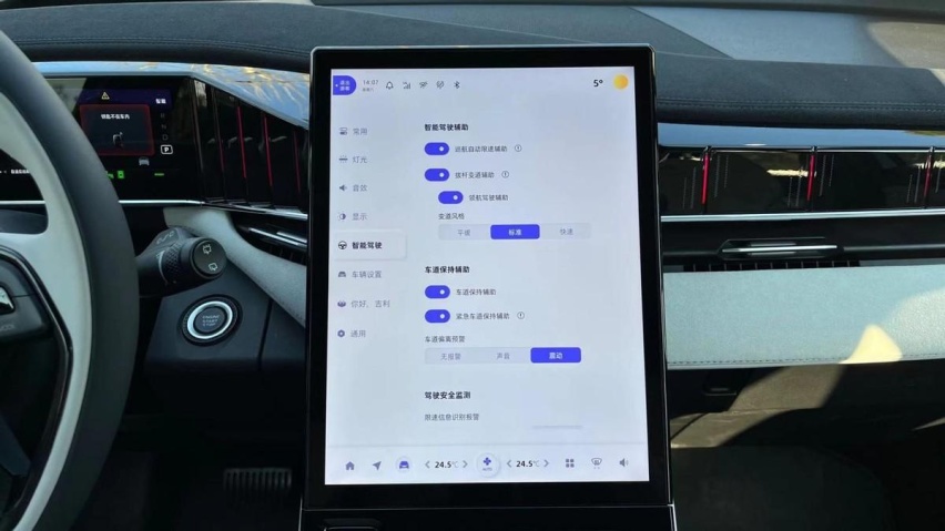 单目+高精地图，体验能追平蔚小理？实测博越L高速NOA