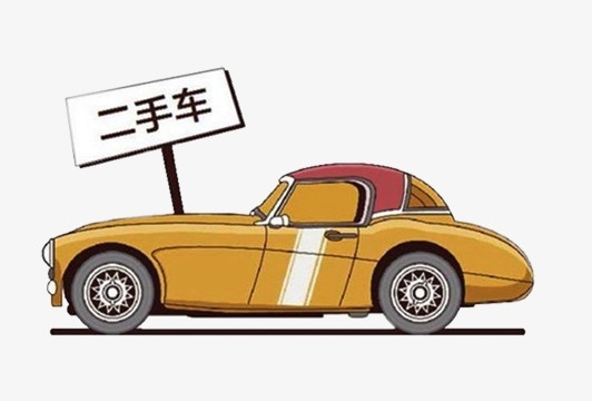 买二手车上来就问最低多少钱？这样买不坑你坑谁！