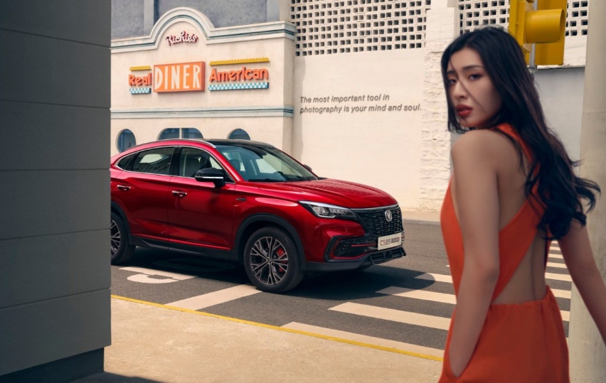 自主品牌首款轿跑SUV，2023款长安CS85COUPE焕新上市