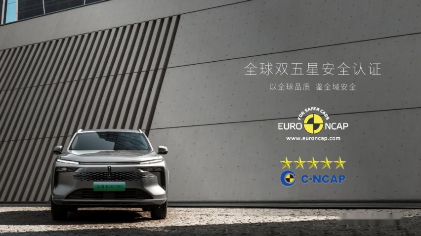 【e汽车】新摩卡DHT-PHEV，打造大五座SUV市场新标杆