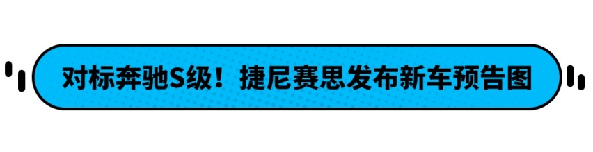 黑武士风格？现代胜达全新换代 若19万起同级性价比真高！