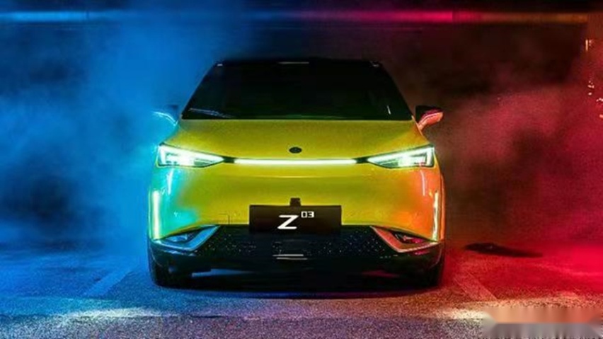 售价13.28万元起，最大续航里程600公里，合创Z03怎么选更值？