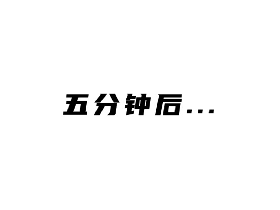 国产DHT黑科技，每公里3毛钱一箱油1100公里？