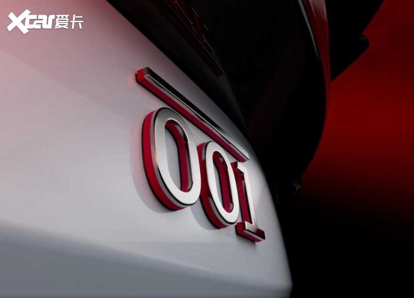极氪001五周年版对比2026款有什么不同,凭什么贵十几万