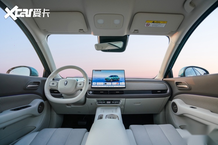 长城欧拉5正式上市，限时换新价9.18万元起