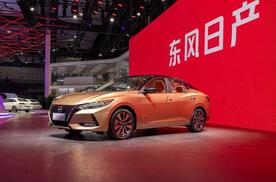 同比增长 10%！日产中国 11 月销量回暖