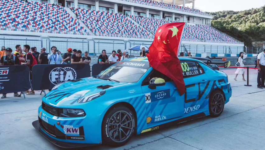 恭喜领克车队斩获2019 WTCR年度车队总冠军！