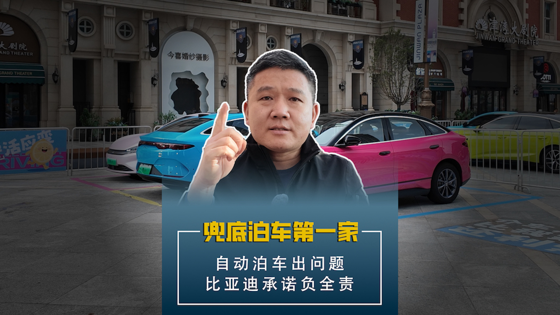 ײ܇һ ԄӲ܇}ȁϳZؓȫ؟