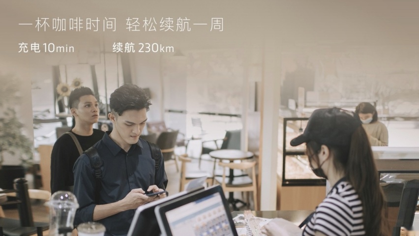 追光发布会KN004.jpg