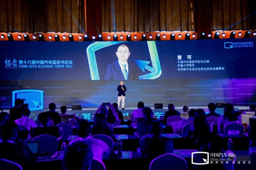国产车良性竞争，难道也有错？贾可的