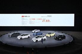 纯电SUV“四小龙”轮番出招，智己LS6售价21.69万起杀出重围