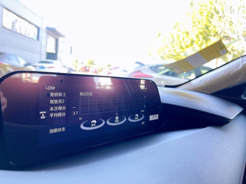马自达次世代MAZDA 3 昂克赛拉黑曜版天津正式上市