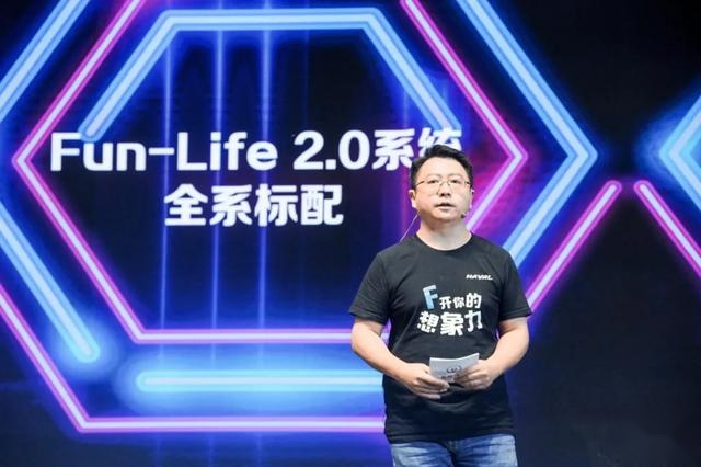 拉开秋上新序幕，哈弗F系列将是这一季年轻人的最佳潮搭