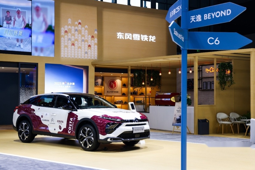 2023 更+凡尔赛！东风雪铁龙携旗下热门车型重磅出击上海车展