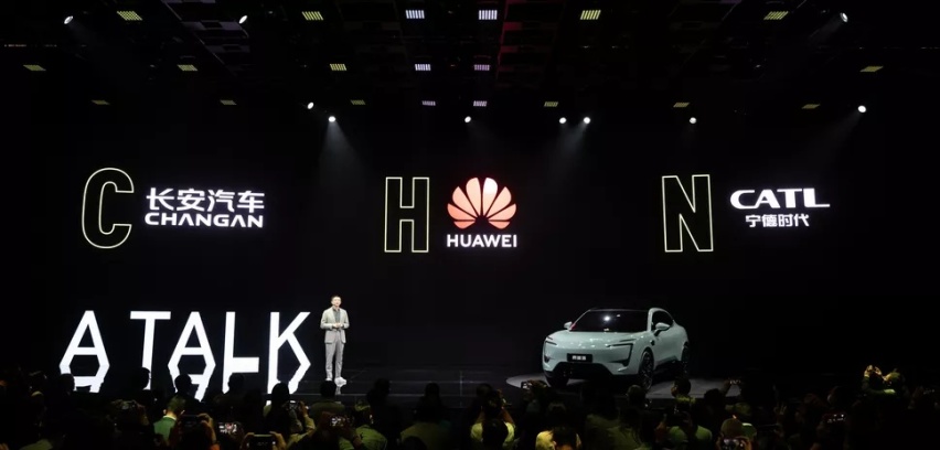 阿维塔 先把名字改了吧
