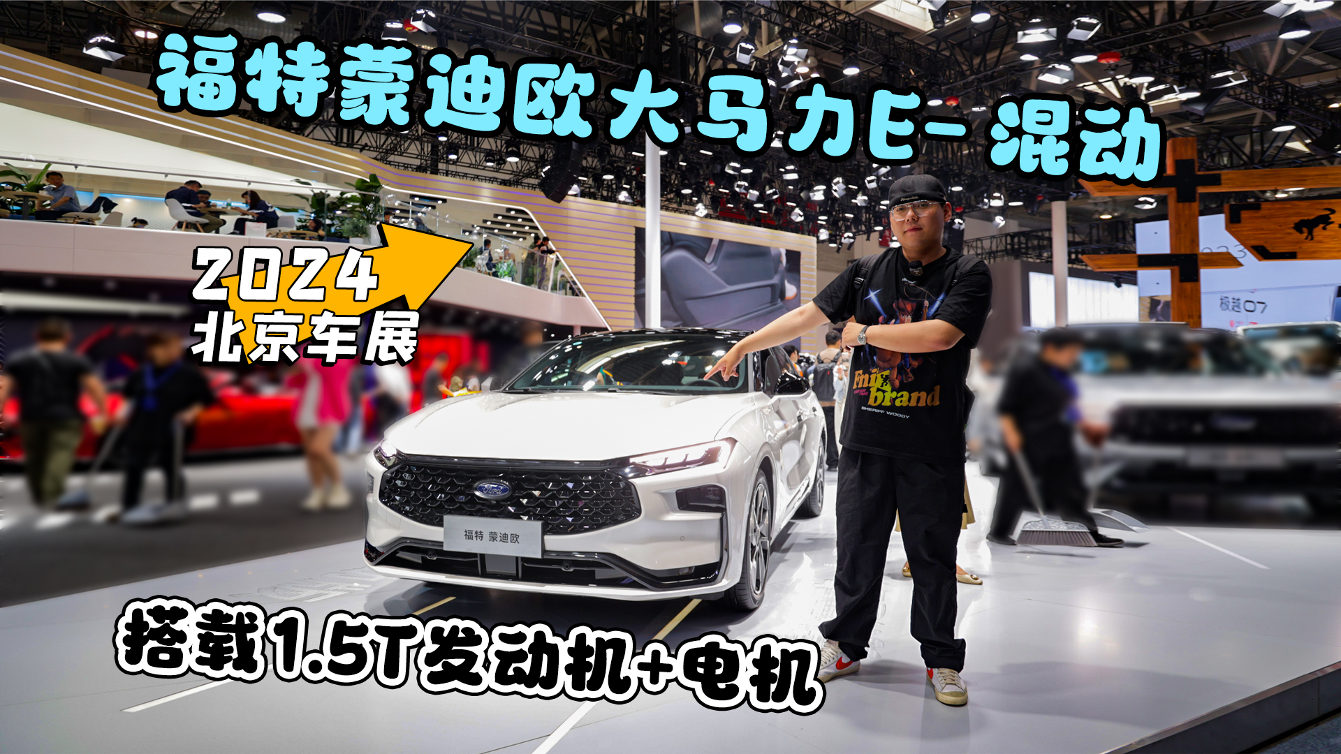 2024܇չحɵϚWRE- d1.5TlәC+늙C