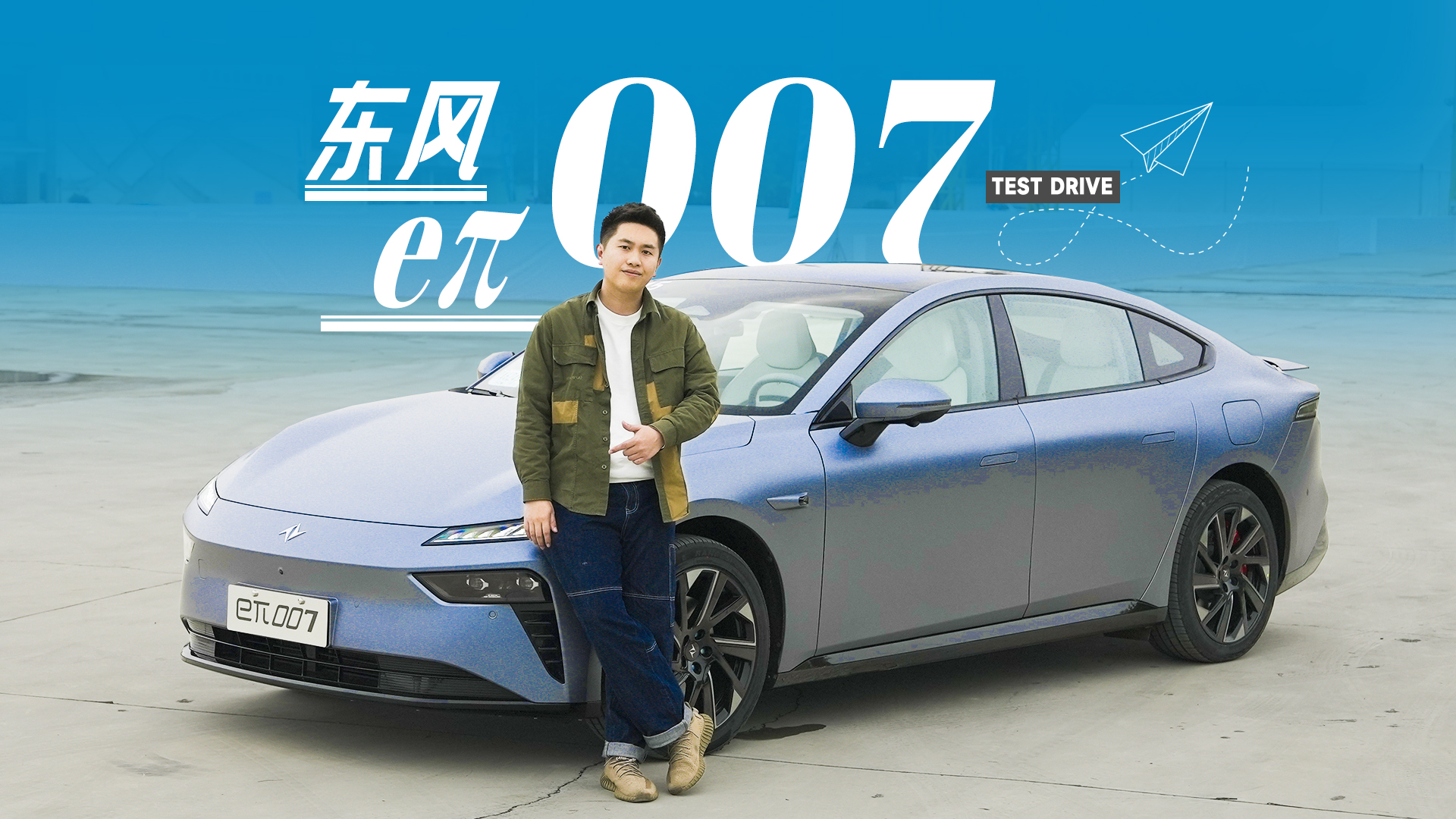 ӡȫҪԇ{|Le007̖܇Փ