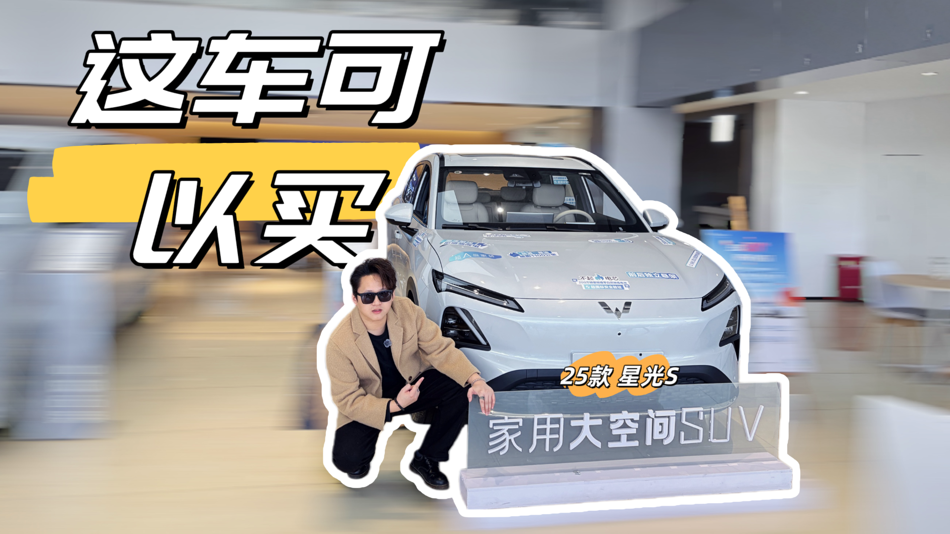 ̽���25���ǹ�S�����Ӈ��ˣ�������đ���