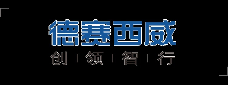首发！这份「汽车HMI设计与开发工具优质供应商」名录值得收藏