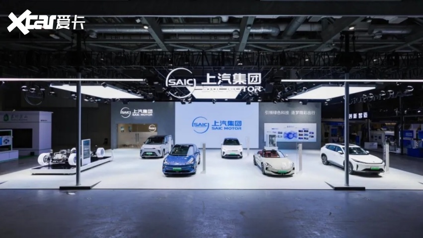 从制造巨头到生态领航者 上汽的“技术创新增长曲线”与生态叙事